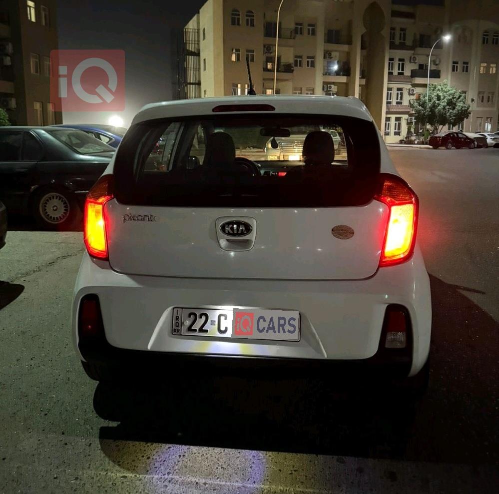 كيا بيكانتو